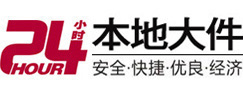 崆峒8-500吨吊车出租起重吊装公司